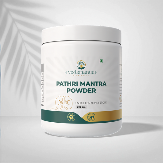 Pathri Mantra: Ayurvedic Powder to Get Rid of Kidney Stone